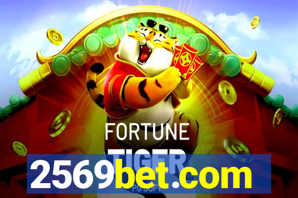 2569bet.com