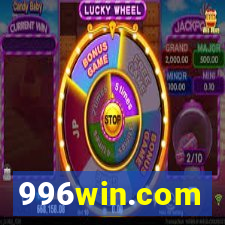 996win.com