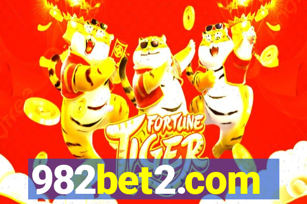 982bet2.com