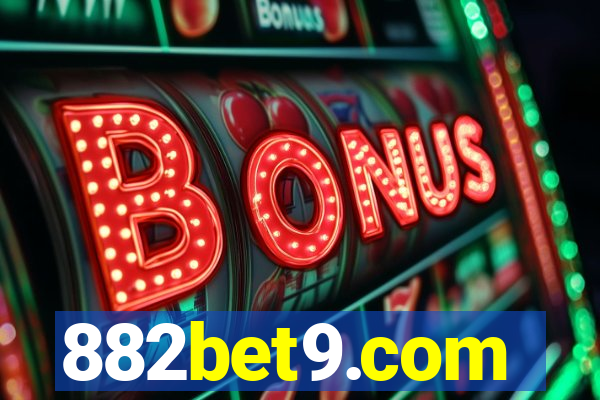 882bet9.com