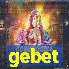 gebet