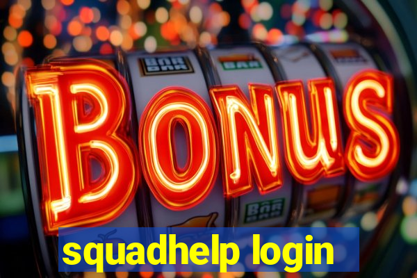 squadhelp login