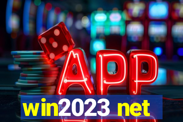 win2023 net