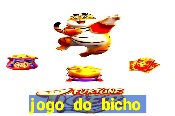 jogo do bicho preferida matinal