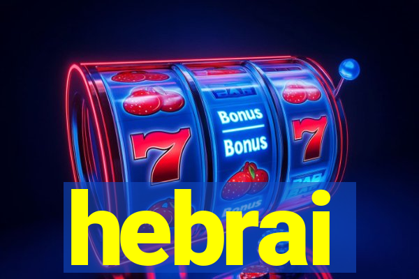 hebrai