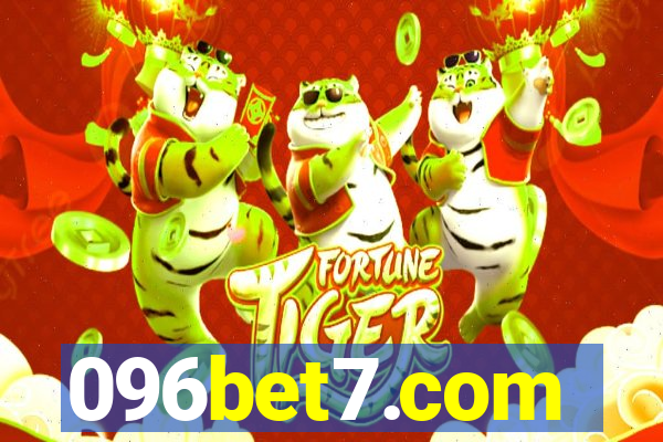 096bet7.com