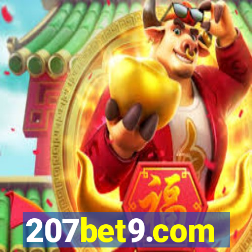 207bet9.com