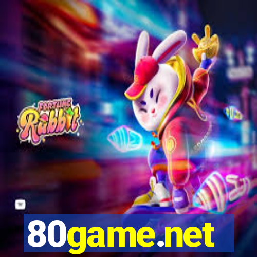 80game.net