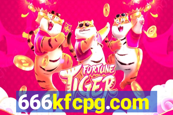 666kfcpg.com