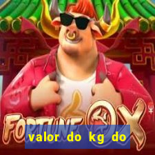 valor do kg do lacre de latinha